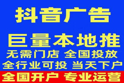 案例解读：sem竞价开户如何助力企业营销